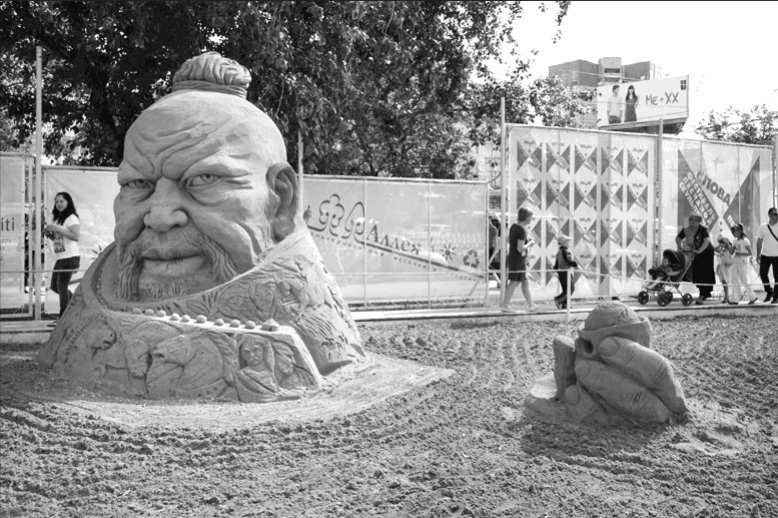 A sculpture from sand